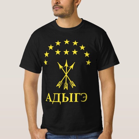 Adiga Flag Design for Circassian Perfect Adiga T-shirt (Voorkant)