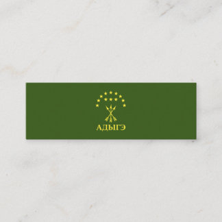 Adiga - vlagontwerp voor de Circassiaanse Cherkess Contactkaartje