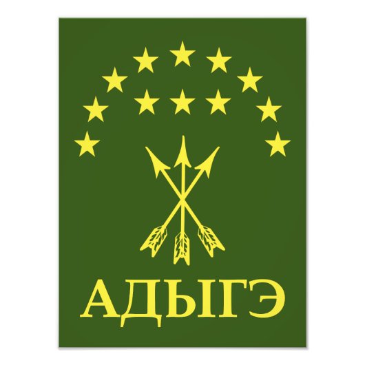 Adiga - vlagontwerp voor de Circassiaanse Cherkess Foto Afdruk (Voorkant)