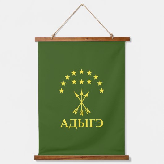 Adiga - vlagontwerp voor de Circassiaanse Cherkess Hangend Wandkleed (Voorkant)