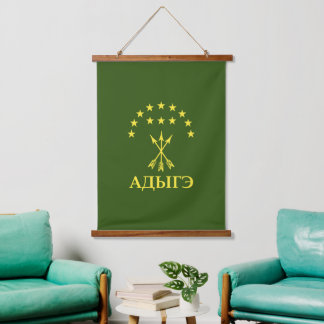 Adiga - vlagontwerp voor de Circassiaanse Cherkess Hangend Wandkleed