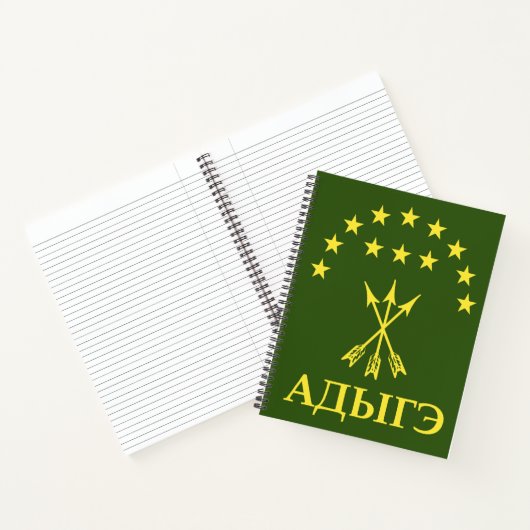 Adiga - vlagontwerp voor de Circassiaanse Cherkess Notitieboek (Binnen)