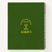 Adiga - vlagontwerp voor de Circassiaanse Cherkess Notitieboek (Achterkant)