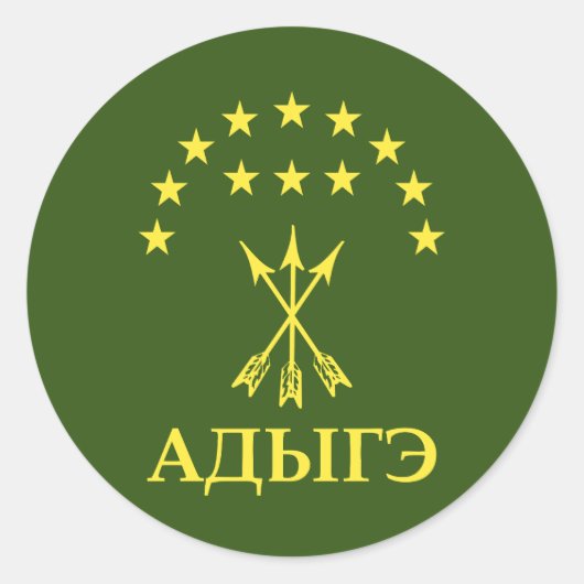 Adiga - vlagontwerp voor de Circassiaanse Cherkess Ronde Sticker (Voorkant)