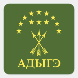 Adiga - vlagontwerp voor de Circassiaanse Cherkess Vierkante Sticker