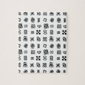 Adinkra Afrikaanse symbolen Legpuzzel (Verticaal)