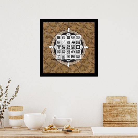 Adinkra en Arabisch met Afrikaanse achtergrond Poster (Keuken)