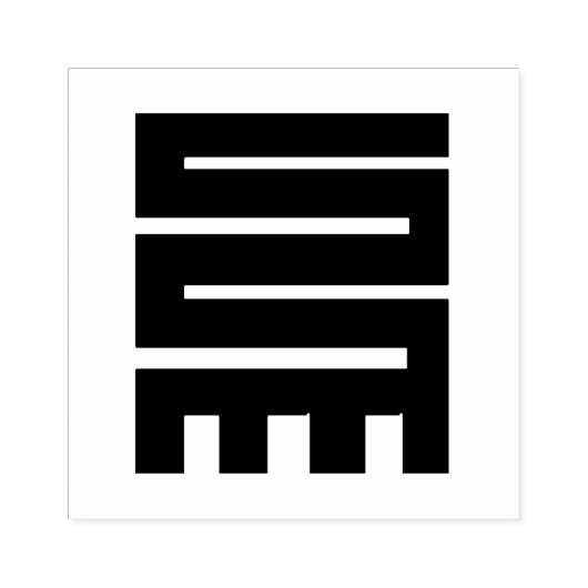 Adinkra Rubber Stamp - Initiatief Rubberstempel (Afrduk)