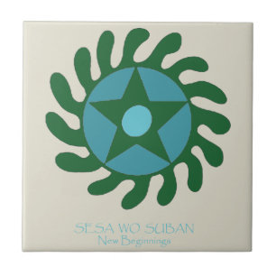 Adinkra Sesa Wo Suban - Nieuw begin Tegeltje