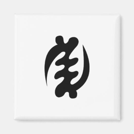 Adinkra Symbool - behalve God Magnet (Voorkant)