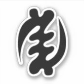 Adinkra-symbool (behalve God) Vinyl Sticker (Voorkant)