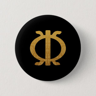Adinkra Symbool Ghana West-Afrikaanse etnische tro Ronde Button 5,7 Cm