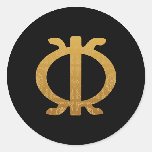 Adinkra Symbool Ghana West-Afrikaanse etnische tro Ronde Sticker (Voorkant)