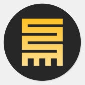 Adinkra-symbool (Initiatief) Sticker (Voorkant)