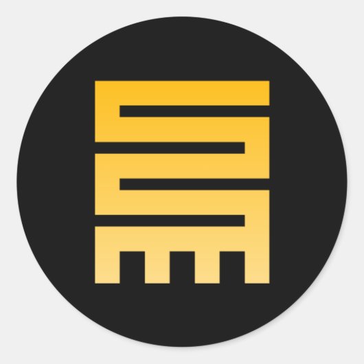 Adinkra Symbool (Initiatief) Sticker (Voorkant)