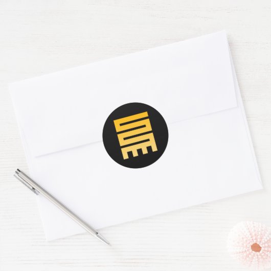Adinkra Symbool (Initiatief) Sticker (Envelop)
