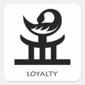 Adinkra Symbool Kae Me "Remember Me" sticker (Voorkant)