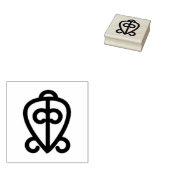 Adinkra Symbool (Kracht van Liefde) Rubber Stamp Rubberstempel (Gestempeld)