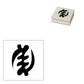 Adinkra Symbool Rubber Stamp - behalve God Rubberstempel (Gestempeld)