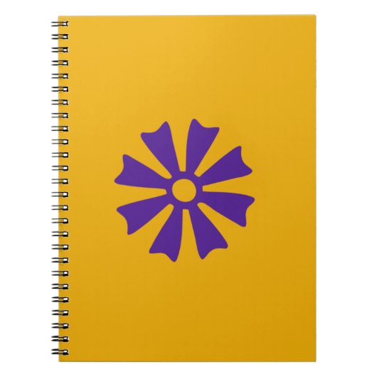 Adinkra Symbool (Wisdom) Spiraalbekleed Notitieboe Notitieboek (Voorkant)