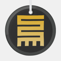 Adinkrasymbool (initiatief)