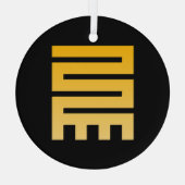 Adinkrasymbool (initiatief) glas ornament (Achterkant)