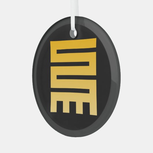 Adinkrasymbool (initiatief) glas ornament (Voorkant links)