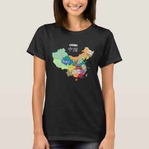 Administratieve Kaart van China Chinese provincies T-shirt