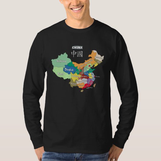 Administrative Map of China Chinese provinces and  T-shirt (Voorkant)