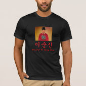 admiraal Yi Soon shin Hangul T-Shirt (Voorkant)