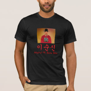 admiraal Yi Soon shin Hangul T-Shirt