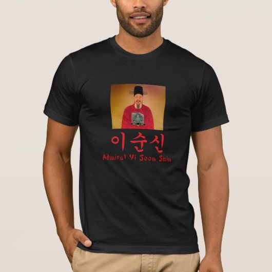 admiraal Yi Soon shin Hangul T-Shirt (Voorkant)