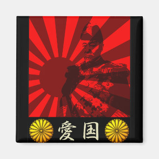 Admiral Togo 2 Magneet