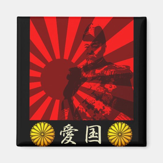 Admiral Togo 2 Magneet (Voorkant)