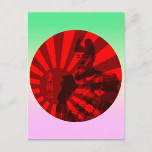 Admiral Togo Briefkaart