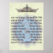 Adon Olam Poster (Voorkant)