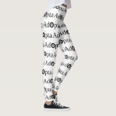 Adopteert Leggings (Rechts)