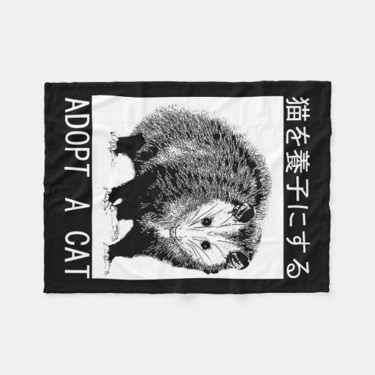  adopteren een posum van een kat Japans opossum Fleece Deken (Voorkant (Horizontaal))