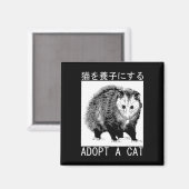  adopteren een posum van een kat Japans opossum Magneet (Voorkant / Achterkant)