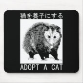  adopteren een posum van een kat Japans opossum Muismat (Voorkant)