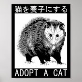 adopteren een posum van een kat Japans opossum Poster (Voorkant)