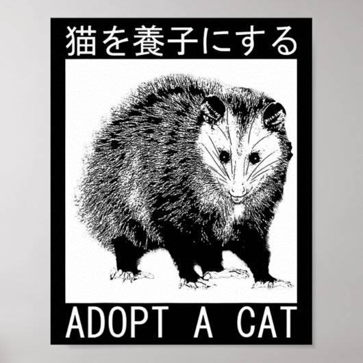  adopteren een posum van een kat Japans opossum Poster (Voorkant)