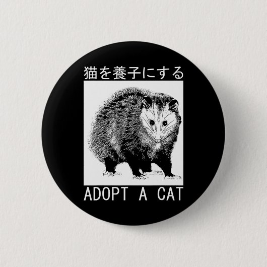 adopteren een posum van een kat Japans opossum Ronde Button 5,7 Cm (Voorkant)