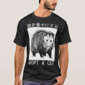  adopteren een posum van een kat Japans opossum T-shirt (Voorkant)