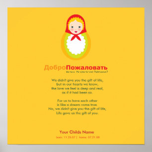 Adoptiegedicht - Russisch Matroyshka Poster