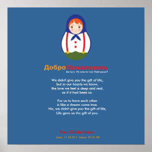 Adoptiegedicht - Russisch Matroyshka Poster