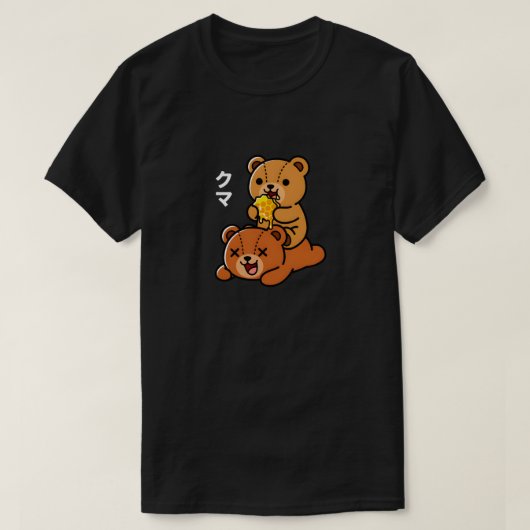 Adorable Bears Eating Sweet Honeycomb Cartoon T-shirt (Design voorkant)