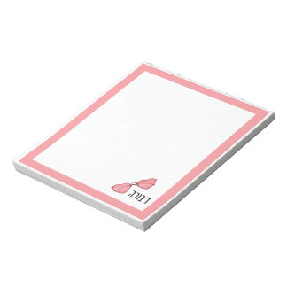 Adorable Hebrew Name Personalized Notepad  Notitieblok