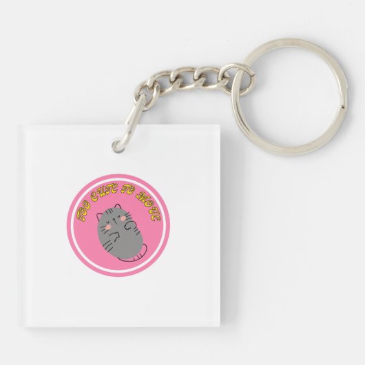 Adorable Lazy Cat "Too Cute To Move" Design Sleutelhanger (Achterkant)