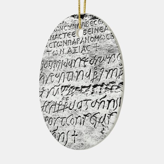 adorno keramisch ornament (Links)